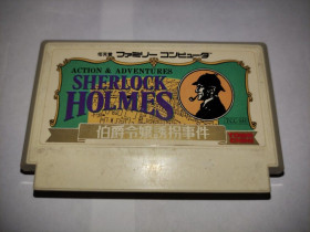 Диски з відеоіграми Диски с видеоиграми ^/--/^ Sherlock Holmes - Hakushaku Reijou Yuukai Jiken FC Famicom Nintendo оригинал только картридж ^_^^^ Hakushaku Reijou Yuukai Jiken FC Famicom Nintendo оригінал тільки картридж - фото фото фото