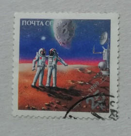 СРСР - СССР - ^/--/^ Марка СССР 1989    Всесвітня філателістична виставка &amp;quot;Експо - 89&amp;quot;  (Вашингтон ).  25 коп. гашена ^_^^^ Марка СССР 1989 Всемирная филателистическая выставка &amp;quot;Экспо - 89&amp;quot; (Вашингтон). 25 коп. гашена - фото фото фото