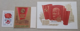 Історія та особистості История и личности ^/--/^ СССР 1986 г - XXVII съезд КПСС, негаш ^_^^^ СРСР 1986 - XXVII з'їзд КПРС - фото фото фото