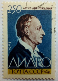 СРСР - СССР - ^/--/^ СССР 1963 Дидро, гашеная (I) ^_^^^ СРСР 1963 Дідро, гашена (I) - фото фото фото