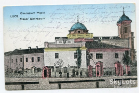 Україна Украина ^/--/^ Поштівка Луцьк, чоловіча гімназія, 1915 р. ^_^^^ Почтовка Луцк, мужская гимназия, 1915 г. - фото фото фото