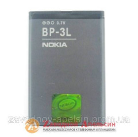 Акумулятори Аккумуляторы ^/--/^ Акумулятор батарея Nokia BP-3 /--/ L 603 610 710 - фото фото фото