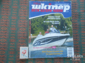 Журнали Журналы ^/--/^ Журнал  &amp;quot; Шкіпер &amp;quot;      №  3    2008 р. ^_^^^ Журнал &amp;quot; Шкипер &amp;quot; No 3 2008 г. - фото фото фото