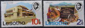 Інше Другое ^/--/^ Лесото Архитектура Банк Местные Ремесла 1974 ^_^^^ Лесото Архітектура Банк Місцеві Ремесла 1974 - фото фото фото