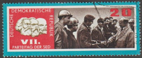 НДР, ФРН ГДР, ФРГ ^/--/^ Германия Німеччина ГДР 1967 съезд партии ^_^^^ Германия ГДР 1967 съезд партии - фото фото фото