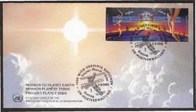 Європа Европа ^/--/^ ООН Вена 1992 КОСМОС КОСМИЧЕСКИЕ КОРАБЛИ СПУТНИКИ СВЯЗИ СТАНЦИЯ КОСМИЧЕСКИЙ ПОЛЁТ КПД Mi.133-134 ^_^^^ ООН Відень 1992 КОСМОС КОСМІЧНІ КОРАБЛІ СПУТНИКИ ЗВ'ЯЗКУ СТАНЦІЯ КОСМІЧНИЙ ПОЛЕТ ККД Mi.133-134 - фото фото фото