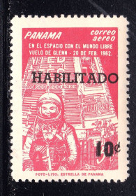 Освоєння космосу Освоение космоса ^/--/^ Космос .  Панама 1963 г MNH - надпечатка - ^_^^^ Панама 1963 MNH - надпечатка - фото фото фото