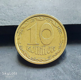 Обігові Обиходные ^/--/^ MN Україна 10 копійок 1992 р., 2.1 /--/ ВАм _2 ^_^^^ MN Украина 10 копеек 1992 г., 2.1 /--/ ВАм _2 - фото фото фото