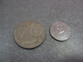 - року - года ^/--/^ монета польша 20 злотых 1989 №9720 ^_^^^ монета польща 20 злотих 1989 No /--/ 9720 - фото фото фото