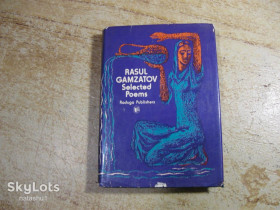 Видання - р. Издания - гг. ^/--/^ р.гамзатов 1974 /--/ г. на 2 /--/ х языках ^_^^^ Р. Гамзатов 1974 р. на 2 мовах - фото фото фото