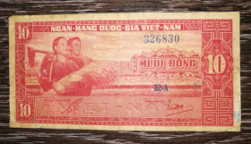 В'єтнам Вьетнам ^/--/^ VIETNAM South В&amp;apos;єтнам Південний 10 донгів 1962 ^_^^^ VIETNAM South Вьетнам Южный 10 донгов 1962 - фото фото фото