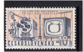 Транспорт Транспорт ^/--/^ Транспорт Техника. EU Чехословакия 1963 г  MNH - ^_^^^ Транспорт техніки. EU Чехословаччина 1963 MNH - фото фото фото