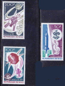 Освоєння космосу Освоение космоса ^/--/^ Космос .  Мали  1967 г MNH - ^_^^^ Малі 1967 MNH - фото фото фото