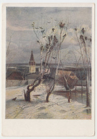СРСР СССР ^/--/^ Грачи прилетели 1959 Саврасов Р /--/ 11 /--/ В ^_^^^ Грачі прилетіли 1959 Саврасов Р /--/ 11 /--/ В - фото фото фото