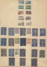 Чехословаччина Чехословакия ^/--/^ Чехословакия 1919-50 герб не почтовая марка 38 /--/ м.()-гаш. ^_^^^ Чехословаччина 1919-50 герб не поштова марка 38 /--/ м.()-гаш. - фото фото фото
