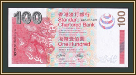 Інші Другие ^/--/^ Гонконг 100 долларов 2003 P-293 UNC ^_^^^ Гонконг 100 доларів 2003 P-293 UNC - фото фото фото