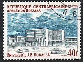 ЦАР ЦАР ^/--/^ Центрально-Африканская Республика  (1972) Открытие Университета Бокассы. Архитектура. Автомобили ^_^^^ Центрально-Африканська Республіка (1972) Відкриття Університету Бокаси. Архітектура. Автомобілі - фото фото фото