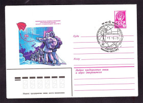 Тематичні колекції Тематические коллекции ^/--/^ Арктика . СССР 1991 г   СГ -  экспедиция на СЕВЕРНЫЙ ПОЛЮС ^_^^^ Арктика . Росія 1991 р СГ - експедиція на Північний полюс - фото фото фото