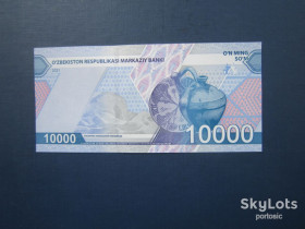 Узбекистан Узбекистан ^/--/^ Банкнота 10000 сом Узбекистан 2021 UNC пресс ^_^^^ Банкнота 10000 сом Узбекистан 2021 UNC прес - фото фото фото