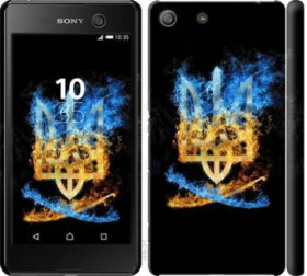 Чохли, бампера Чехлы, бампера ^/--/^ Чехол на Sony Xperia M /--/ 5 E /--/ 5633 Герб 1635 /--/ c-217 - фото фото фото