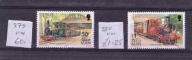 Великобританія Великобритания ^/--/^ Мэн 1988 г   MNH - паровозы ^_^^^ Мен 1988 MNH - паровози - фото фото фото
