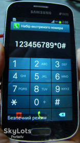 Samsung Samsung ^/--/^ Samsung GT-S /--/ 7262 + чохол бампер, без АКБ ^_^^^ Samsung GT-S /--/ 7262 + чехол бампер, без АКБ - фото фото фото