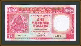 Інші Другие ^/--/^ Гонконг 100 долларов 1992 P-198  (198 /--/ d) UNC- ^_^^^ Гонконг 100 доларів 1992 P-198 (198 /--/ d) UNC- - фото фото фото