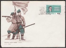 Європа Европа ^/--/^ Польша 1963 ЯНВАРСКОЕ ВОССТАНИЕ РОМУАЛЬД ТРАУГУТТ ГЕРОЙ БИТВА СРАЖЕНИЕ НЕЗАВИСИМОСТЬ КПД Mi.1370 ^_^^^ Польща 1963 ЯНВАРСЬКЕ ПОВСТАННЯ РОМУАЛЬД ТРАУГУТТ ГЕРОЙ БИТВА ЗБРАЖЕННЯ НЕЗАЛЕЖНІСТЬ ККД Mi.1370 - фото фото фото