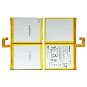 Акумулятори Аккумуляторы ^/--/^ Аккумулятор L /--/ 16 /--/ D /--/ 2 /--/ P /--/ 31 для Lenovo Tab 4 10 Plus TB-X /--/ 704 /--/ F, Tab 4 /--/ TB-X /--/ 304 10&amp;quot;, Tab 4 TB-X /--/ 304 /--/ X, Tab P ^_^^^ Акумулятор L /--/ 16 /--/ D /--/ 2 /--/ P /--/ 31 для Lenovo Tab 4 10 Plus TB-X /--/ 704 /--/ F, Tab 4 TB-X /--/ 304 10&amp;quot;, Tab 4 TB-X /--/ 304 /--/ X, Tab P - фото фото фото