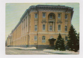 СРСР СССР ^/--/^ МОСКВА - ЗДАНИЕ ПРАВИТЕЛЬСТВА  Союза ССР  1965 г.  чистая  ^_^^^ Москва - Будівля уряду Союзу РСР 1965 р. чиста - фото фото фото