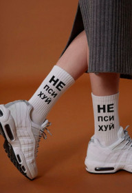 Нижня білизна, плавки Нижнее белье, плавки ^/--/^ Модні високі преміум шкарпетки з принтом в рубчик ^_^^^ Модные высокие премиум носки с принтом в рубчик - фото фото фото