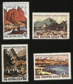 СРСР - СССР - ^/--/^ СССР 1968 г.№ 3346‑3349 ** серия ^_^^^ СРСР 1968 р. No 3346-3349 ** серія - фото фото фото