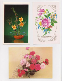 СРСР СССР ^/--/^ ПОЗДРАВЛЯЮ  1976, 1985, 1988 г.  МИНЧЕНКО, МАРТЬЯХИН, ПЫХТИНА  двойные чистые  3 шт.  ^_^^^ Вітаю 1976, 1985, 1988 р. МІНЧЕНКО, МАРТЬЯХІН, ПИСХТИНА подвійні чисті 3 шт. - фото фото фото