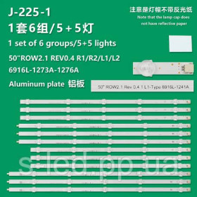 Світлодіоди Светодиоды ^/--/^ LG 50 ROW /--/ 2.1 Rev 0.4 50 /--/ ROW /--/ 2.1 Rev 0.4 6916 /--/ L-1272 /--/ A 6916 /--/ L-1241 /--/ A 6916 /--/ L-1276 /--/ A 6916 /--/ L-1273 /--/ A ^_^^^ LG 50 ROW /--/ 2. 1 Rev 0.4 50 /--/ ROW /--/ 2. 1 Rev 0.4 6916 /--/ L-1272 /--/ A 6916 /--/ L-1241 /--/ A 6916 /--/ L-1276 /--/ A 6916 /--/ L-1273 /--/ A - фото фото фото