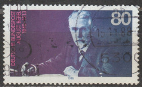 НДР, ФРН ГДР, ФРГ ^/--/^ Германия Німеччина 1988 особистості ^_^^^ Германия 1988 личности - фото фото фото