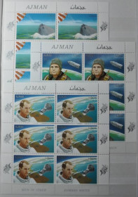 Інше Другое ^/--/^ Аджман Космос Гагарин Уайт Эдвард 1968 6 МЛ ^_^^^ Космос Гагарін Уайт Едвард 1968 6 МЛ - фото фото фото