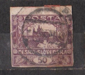 Чехословаччина Чехословакия ^/--/^ СТАНДАРТ = 1919 р. = ЧЕХОСЛОВАЧЧИНА = гаш. + ^_^^^ СТАНДАРТ = 1919 г. = ЧЕХОСЛОВАЧЧИНА = гаш. + + - фото фото фото