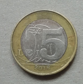 Молдова Молдова ^/--/^ Молдова  Молдавия  5 лей 2018 ^_^^^ Молдова Молдова Молдова 5 лей 2018 - фото фото фото