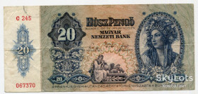Угорщина Венгрия ^/--/^ 20 пенґе, Угорщина 1941 р. ^_^^^ 20 пенге, Венгрия 1941 г. - фото фото фото