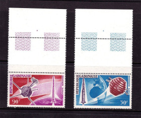 Освоєння космосу Освоение космоса ^/--/^ Космос .  Уолис и Футуна  1966 г MNH - ^_^^^ Уоліс і Футуна 1966 MNH - фото фото фото