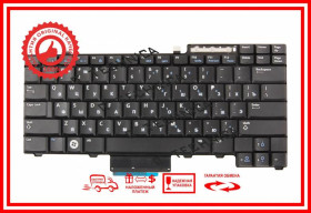 Клавіатури Клавиатуры ^/--/^ Клавиатура Dell Latitude E /--/ 6510 0 /--/ HT /--/ 514 0 /--/ FM /--/ 760 0 /--/ FM /--/ 753 без трекпоинта ^_^^^ Клавіатура Dell Latitude E /--/ 6510 0 /--/ HT /--/ 514 0 /--/ FM /--/ 760 0 /--/ FM /--/ 753 без треконту - фото фото фото