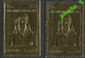 ОАЕ ОАЭ ^/--/^ Фуджейра 1971 живопись Наполеон золото 2 /--/ м. ^_^^^ Фуджейра 1971 живопис Наполеон золото 2 /--/ м. - фото фото фото