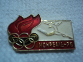Спортивні Спортивные ^/--/^ Олимпиада-76. Монреаль. Гимнастика. Женщины. ^_^^^ Олімпіада-76. Монреаль. Гімнастика. Жінки. - фото фото фото