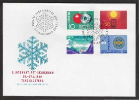 Європа Европа ^/--/^ Швейцария 1968 Internat.PTT-Skirennen СПОРТ ГОРЫ ПДД БДД ДОРОЖНЫЙ ЗНАК ТРАНСПОРТ СГ Mi.858-861 ^_^^^ Швейцарія 1968 Internat.PTT-Skirennen СПОРТ МІРИ ПДР БДД ДОРОЖНИЙ ЗНАК ТРАНСПОРТ СГ Mi.858-861 - фото фото фото