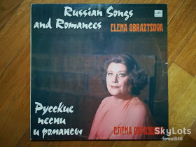 Платівки Пластинки ^/--/^ Елена Образцова-Русские песни и романсы-Ex., Мелодия ^_^^^ Олена Образцова-Російські пісні і романси-Ex., Мелодія - фото фото фото