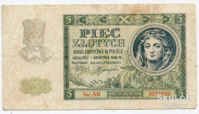 Польща Польша ^/--/^ 5 злотих 1941 р. Польща. АВ 3275802 ^_^^^ 5 злотых 1941 Польша. АВ 3275802 - фото фото фото