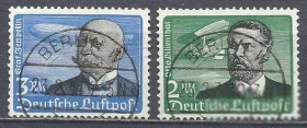 Третій Рейх (-) Третий Рейх (-) ^/--/^ Германия 1934 транспорт дирижабли Лиллиенталь фон Гинденбург 2 /--/ м.гаш. ^_^^^ Німеччина 1934 транспорт дирижаблі Лілієнталь фон Гінденбург 2 /--/ м.гаш. - фото фото фото