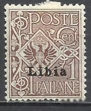 Лівія Ливия ^/--/^ Ливия итал. 1915 герб надп. 1 /--/ м. ^_^^^ Лівія італ. 1915 герб надп. 1 /--/ м. - фото фото фото