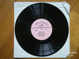Платівки Пластинки ^/--/^ Ф. И. Шаляпин-Ex.+, 10&amp;quot;-Мелодія ^_^^^ Ф. И. Шаляпин-Ex.+, 10&amp;quot;-Мелодия - фото фото фото