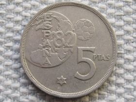 Іспанія Испания ^/--/^ Испания 5 песет 1980 (81) года #5612 ^_^^^ Іспанія 5 песет 1980 (81) року #5612 - фото фото фото